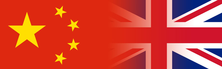 China’s influence on our car industry