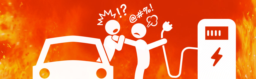 ‘Charge rage’ could be set to replace road rage!
