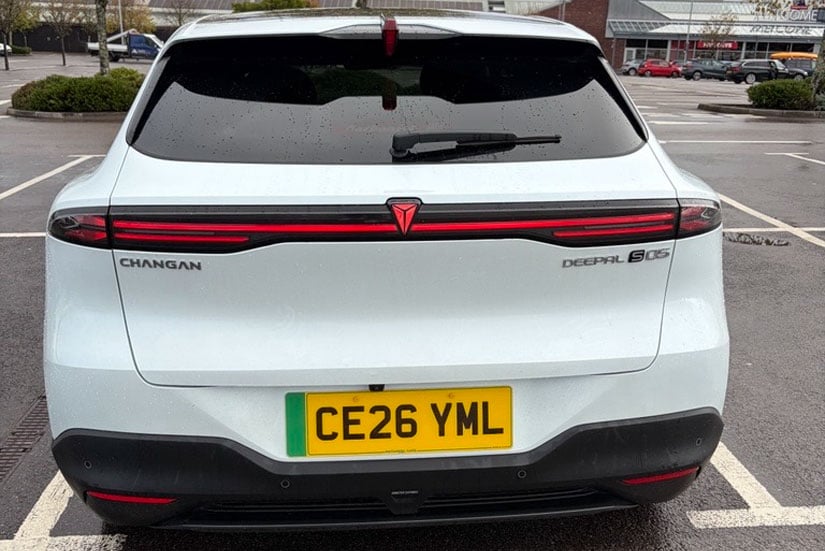 Changan Rear View